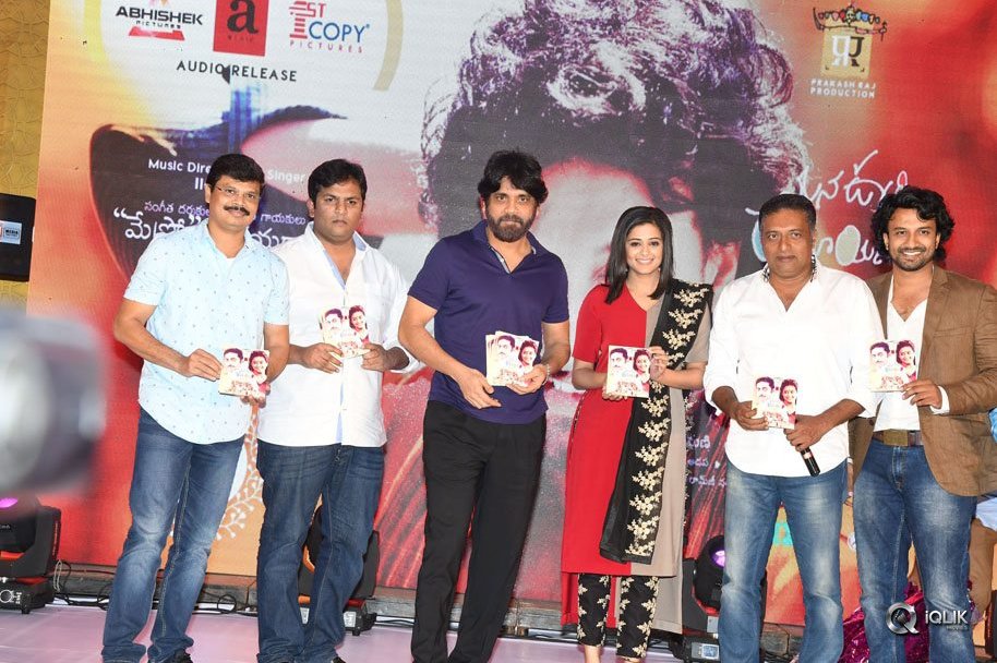 Mana-Oori-Ramayanam-Movie-Audio-Launch